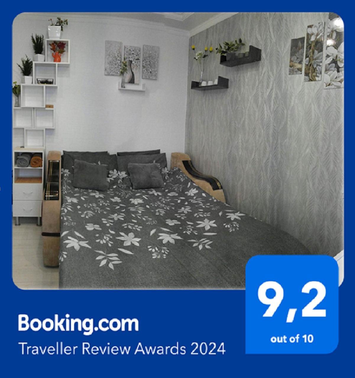 Frendly Flat Free Wifi & Parking Kitchen Equipment Cosy Apartment Riga
