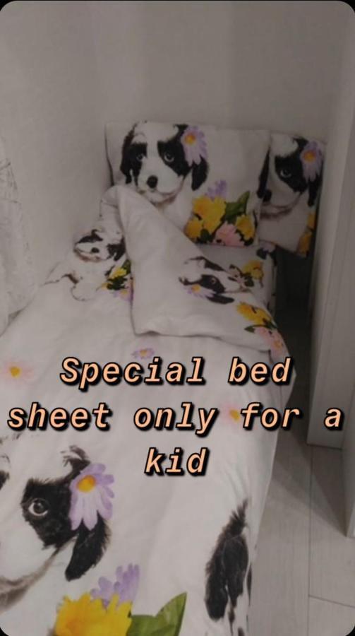 Frendly Flat Free Wifi & Parking Kitchen Equipment Cosy Apartment *